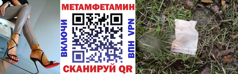 Amphetamine Розовый  где купить наркотик  Георгиевск 