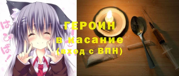 крисы Навашино