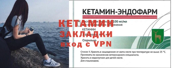 героин Володарск