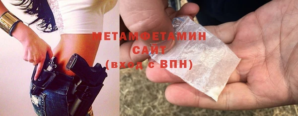 крисы Навашино