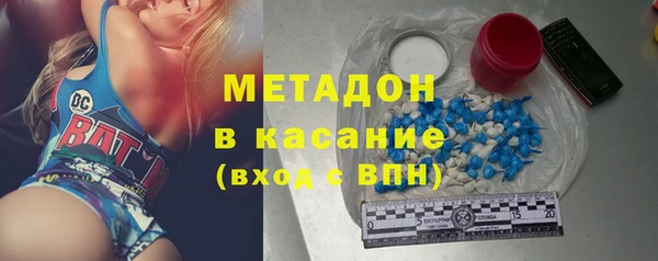 меф VHQ Вязьма