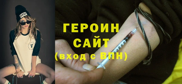 COCAINE Наволоки
