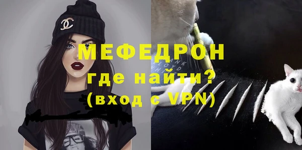 марки lsd Надым