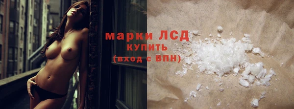 прущий лед Вязники