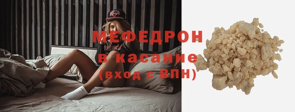COCAINE Наволоки
