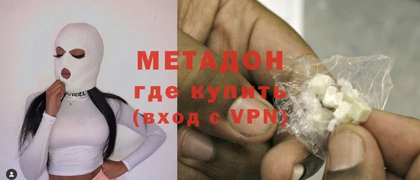 крисы Навашино