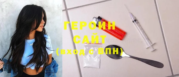 крисы Навашино