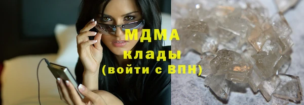 COCAINE Наволоки