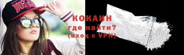 прущий лед Вязники