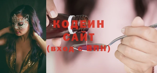 прущий лед Вязники