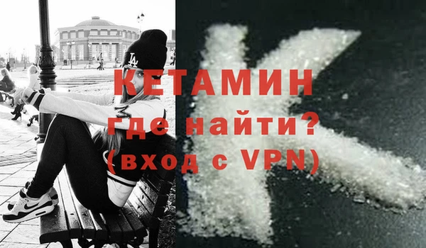 марки lsd Надым