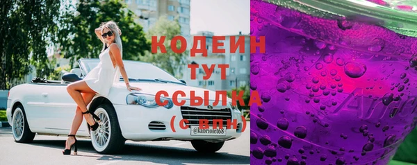прущий лед Вязники