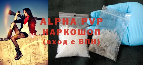 марки lsd Надым