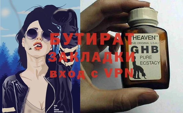 COCAINE Наволоки