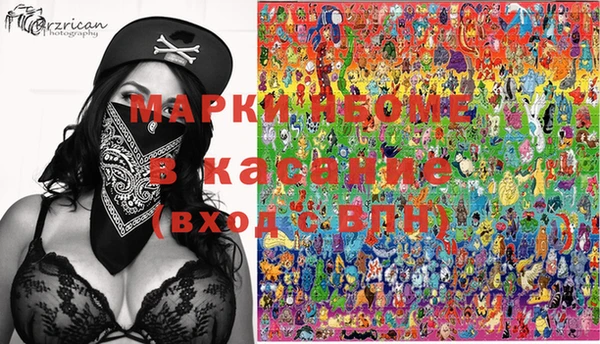 прущий лед Вязники