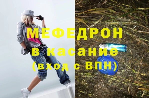 крисы Навашино