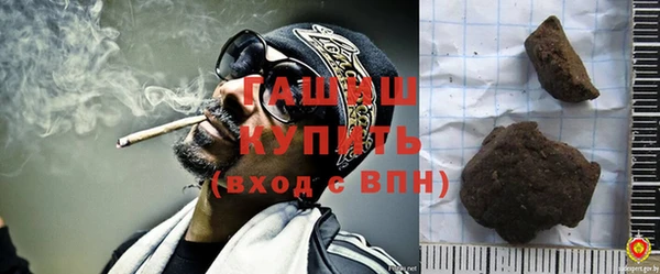 марки lsd Надым