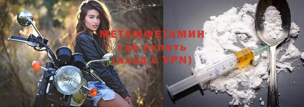COCAINE Наволоки