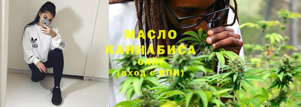 MESCALINE Волосово