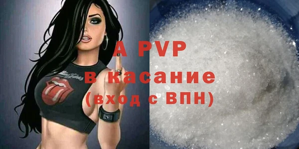 марки lsd Надым