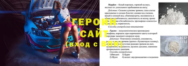 COCAINE Наволоки
