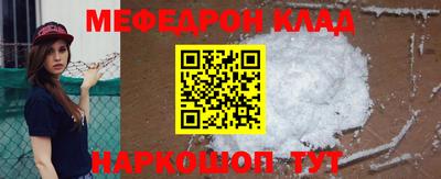 mix Ипатово