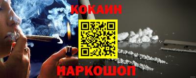 прущие крисы Изобильный