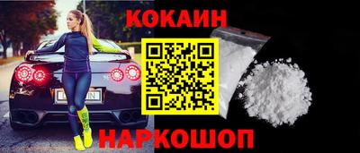 прущие крисы Изобильный