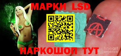 прущие крисы Изобильный