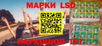 mix Ипатово