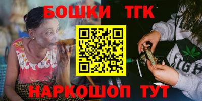 прущие крисы Изобильный