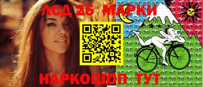 mix Ипатово
