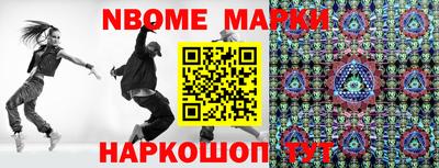 прущие крисы Изобильный