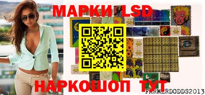mix Ипатово