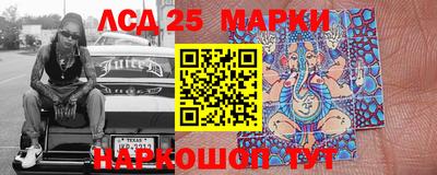 прущие крисы Изобильный