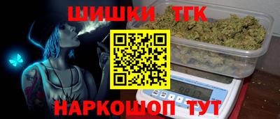 COCAINE Ирбит