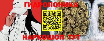 mix Ипатово