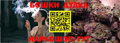 прущие крисы Изобильный