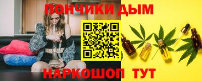 COCAINE Ирбит
