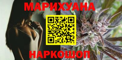 mix Ипатово