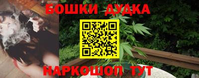 прущие крисы Изобильный