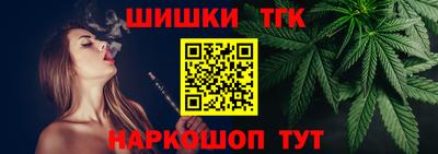 прущие крисы Изобильный