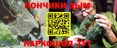 mix Ипатово