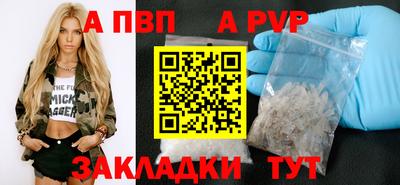 mix Ипатово