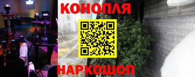 mix Ипатово