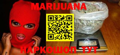 mix Ипатово