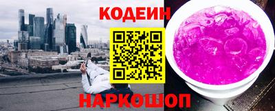 COCAINE Ирбит