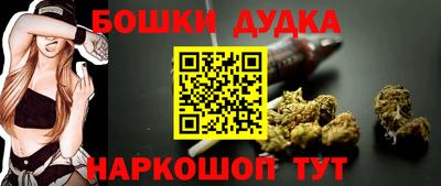 COCAINE Ирбит