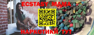 прущие крисы Изобильный