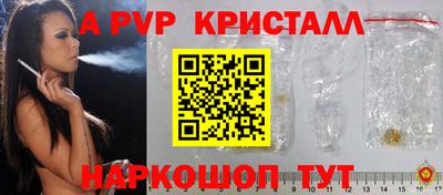 прущие крисы Изобильный